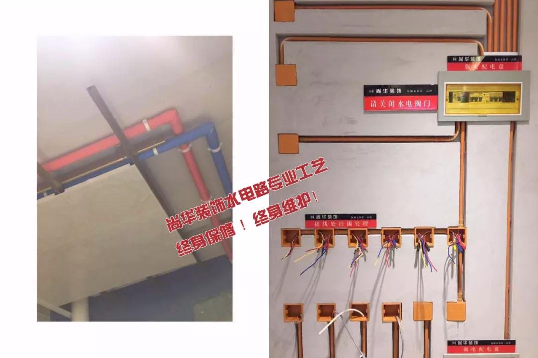 新房裝修別在這4方面省錢，損失的不止是錢！